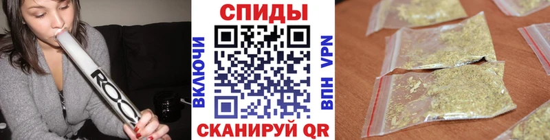 это наркотические препараты  что такое   Омутнинск  Бутират оксибутират  ОМГ ОМГ рабочий сайт 