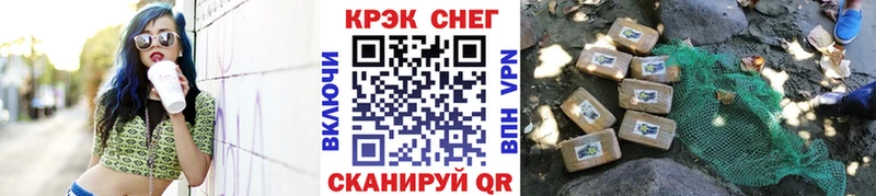 мега ССЫЛКА  Омутнинск  Кокаин Columbia 