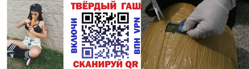 где продают   Омутнинск  блэк спрут вход  ГАШ AMNESIA HAZE 
