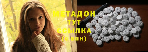 spice Алзамай