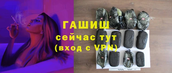ешки Алексеевка