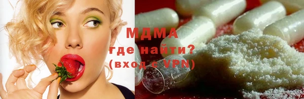 spice Алзамай