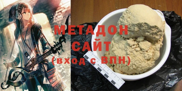 марки nbome Алексин