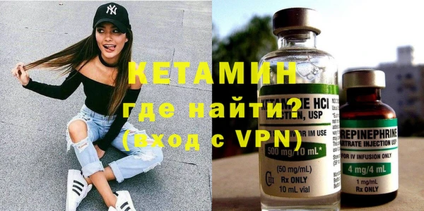 ешки Алексеевка