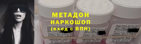 spice Алзамай