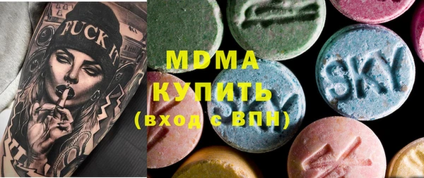 ешки Алексеевка