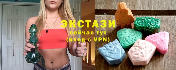 spice Алзамай