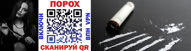 Метамфетамин винт  дарнет шоп  Омутнинск 